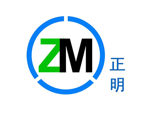 正(zhèng)明 正明