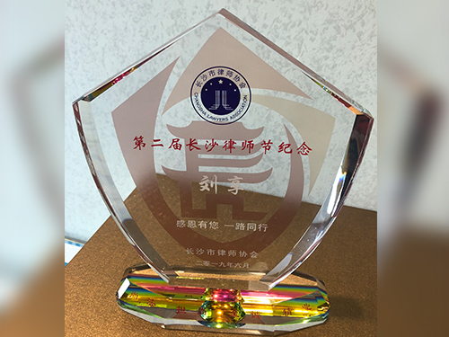&#20048;&#40060;&#25163;&#26426;&#20837;&#21475;&#45;&#108;&#101;&#121;&#117;&#40;&#20013;&#22269;&#41;