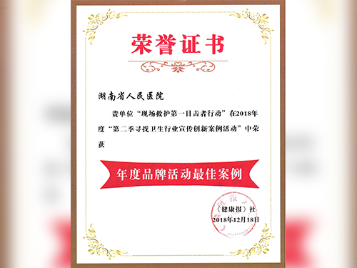 &#20048;&#40060;&#25163;&#26426;&#20837;&#21475;&#45;&#108;&#101;&#121;&#117;&#40;&#20013;&#22269;&#41;