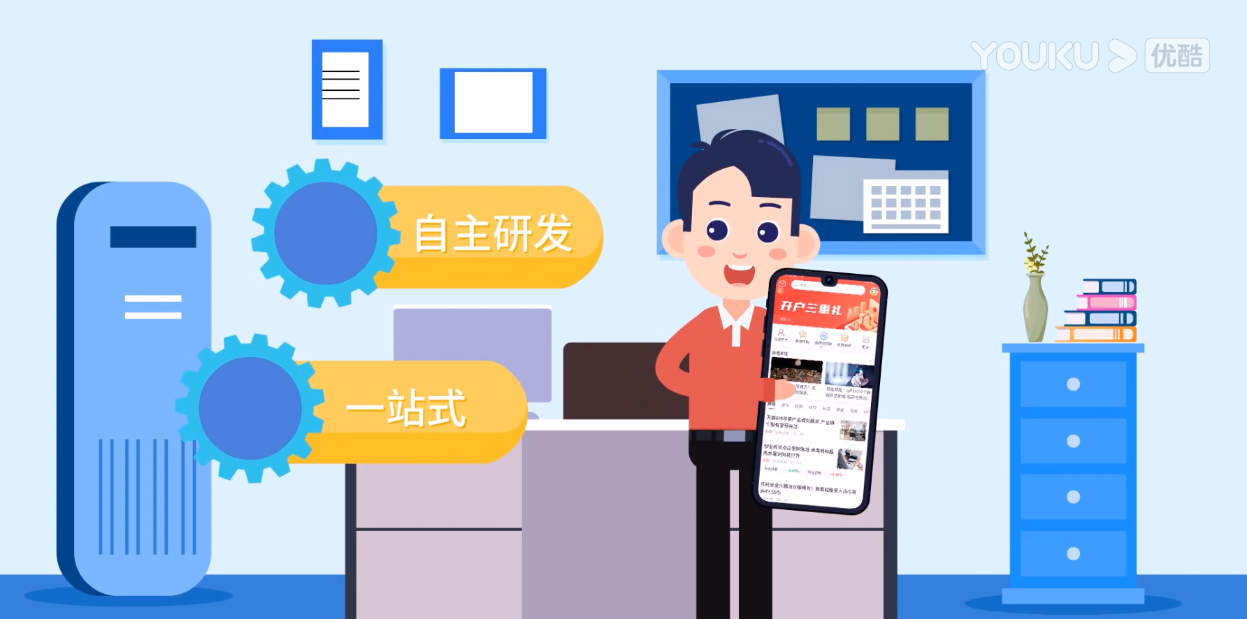 &#20048;&#40060;&#25163;&#26426;&#20837;&#21475;&#45;&#108;&#101;&#121;&#117;&#40;&#20013;&#22269;&#41;