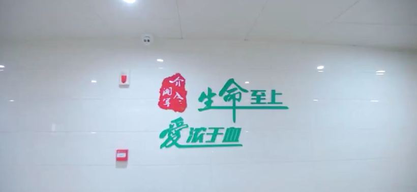 &#20048;&#40060;&#25163;&#26426;&#20837;&#21475;&#45;&#108;&#101;&#121;&#117;&#40;&#20013;&#22269;&#41;